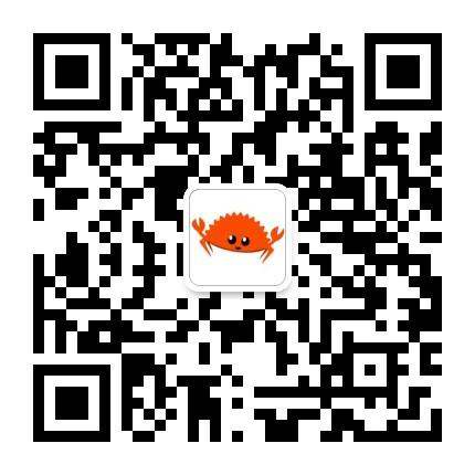 光谷东程序人生
